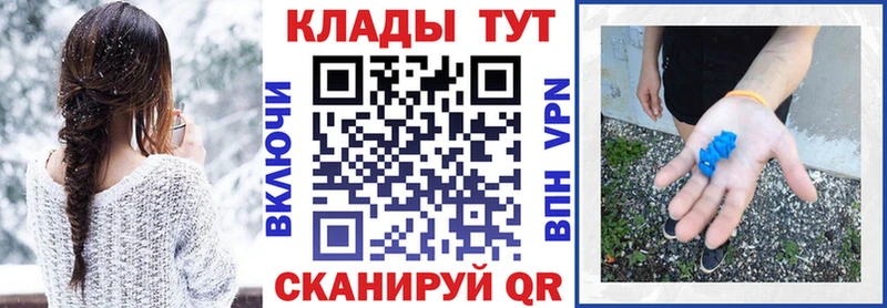 Наркошоп купить КОКАИН  АМФЕТАМИН  Гашиш  СК  Канабис  Меф  Фрязино