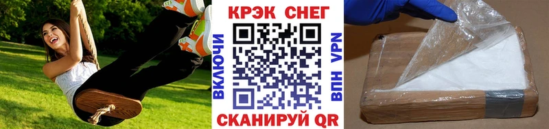 Купить Фрязино COCAIN Боливия