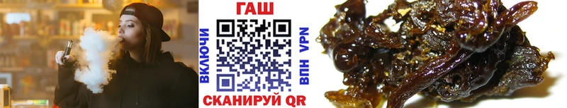Купить  Фрязино  ГАШ индика сатива 