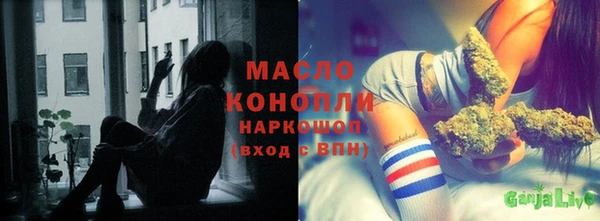 скорость mdpv Вязьма