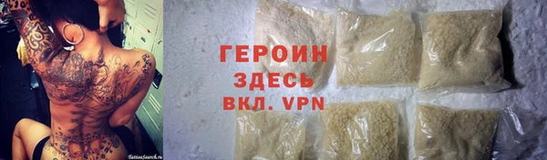 скорость mdpv Вязьма