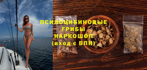 скорость mdpv Вязьма