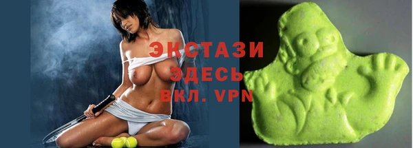 мескалин Вязники
