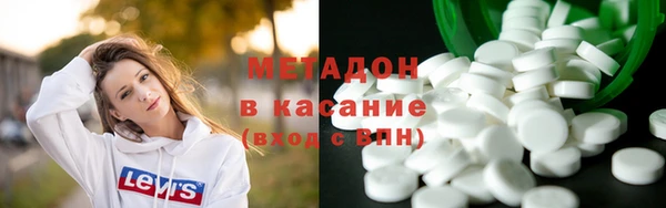 мескалин Вязники