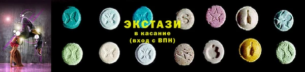 сатива Вяземский