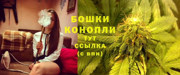 скорость mdpv Вязьма